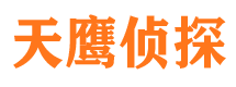 田东外遇出轨调查取证